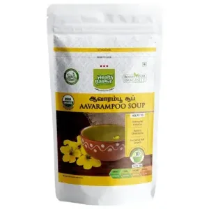 HB AVARAMPOO SOUP 50 GMS