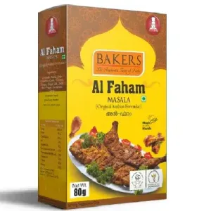 BAKERS AL FAHAM 80gms