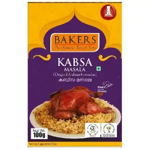 BAKERS KABSA MASALA 100 gms  (pack of 2)
