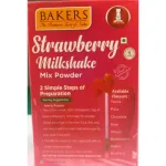 BAKERS MILKSHAKE MIX POWDER STRAWBERRY FLAVOUR 100g_3