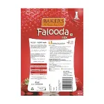 BAKERS FALOODA MIX STRAWBERRY 200 g (pack of 2)_2