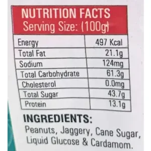 KOVILPATTI FRIED GRAM BALLS 90GMS _2