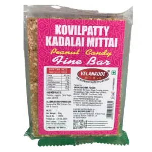 KOVILPATTI PEANUT CANDY FINE BAR - CRUSHED 100GMS _1