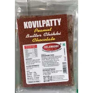 Kovilpatti Butter Chikki Chocolate CANDY 100GMS _1