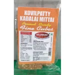 Kovilpatti PEANUT CANDY BAR - CUBES FINE 100GMS_1