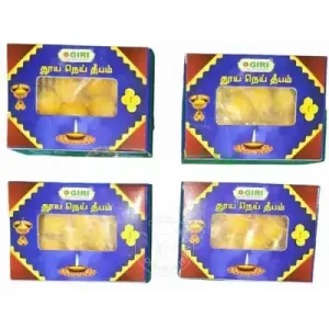 Giri Pure Ghee Diya 20 pcs-(Pack of 4)