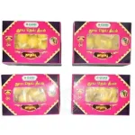 Giri Pure Ghee Moulded (Kewda) Diya 20 pcs-(Pack of 4)