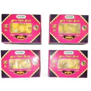 Giri Pure Ghee Moulded (Kewda) Diya 20 pcs-(Pack of 4)