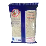 Lakshmi Brand Urid Gota 2 Kgs_2