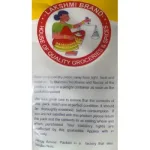 Lakshmi Brand Urid Gota 2 Kgs_4