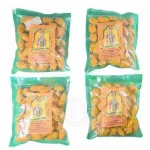 Whole Dried Turmeric Root 250 Gms-(Pack of 4)