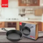AVIAS CAST IRON DEEP SKILLET - 10 INCHES_3