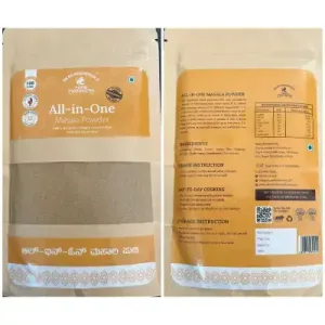 Sharabeshwara All-in-One (Masala Powder) 200gm