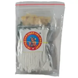 Navagraha Multi Colour Cotton Wicks