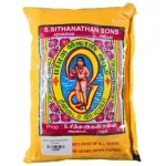 Siddhanathan Vibhuti Pouch 250 Gms_2