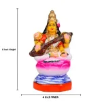 Saraswati Small - Clay - 8 Inch_6
