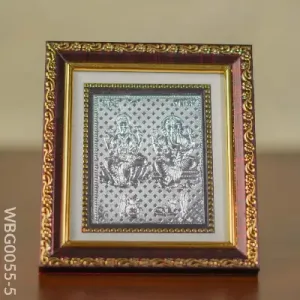 Photoframe Silver Plated - Medium - Lakshmi Ganesha