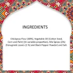 Haldiram METHI SEVV - 200g (pack of 1)_3