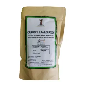 Arokkiyam Karuvepilai / Curry Leaves Podi - 150g