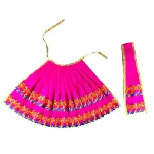 Amman Pavadai - 9 Inch - 200