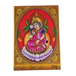 Maha Lakshmi Key hanger_1