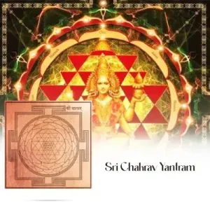 C/R Sri Chakra 3 x 3 Tam - Skt