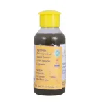 Desi Cow Panchakavyam - 50ml_1