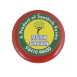 Musk Cream - 20 Gms_2