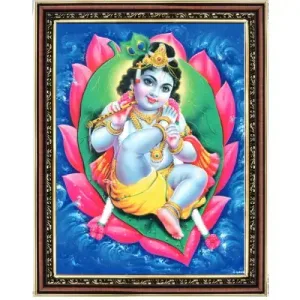 Alilai Krishna picture with wooden frame - 14 x 11 inches