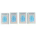 Bhuvaneshwari Dasangam Powder 100Gms (Pack of 4)_4