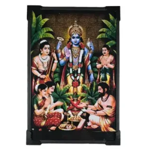 Lord Satya Narayana Picture - 9 x 7 inches