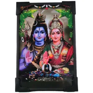 Lord Shiva Parvati Picture - 6 x 4 inches