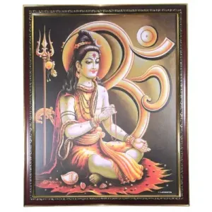 Lord Shiva Picture with wooden frame - 18 x 22 inches