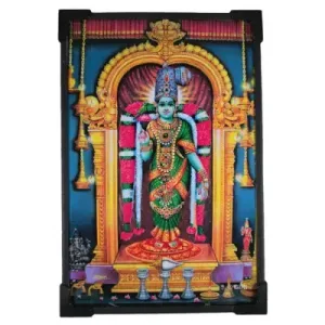 Meenakshi Amman Picture - 9 x 7 inches