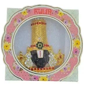 Prince Karuna Balaji Murti - Stone 3 Inch