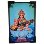 Saraswati Devi picture - 6 x 4 inches_1