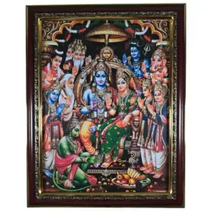 Sri Ramar Pattabishekam picture with wooden frame - 14 x 11 inches