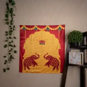 Back Drop Design - Elephant Prints - WBG1870