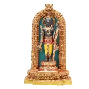 Ram Lalla Gold - Resin - 13 Inches