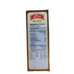 SAKTHI MUTTON MASALA – 200G_1