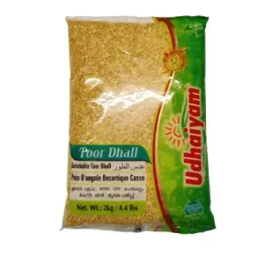 Udhaiyam TOOR DHALL - 2KG